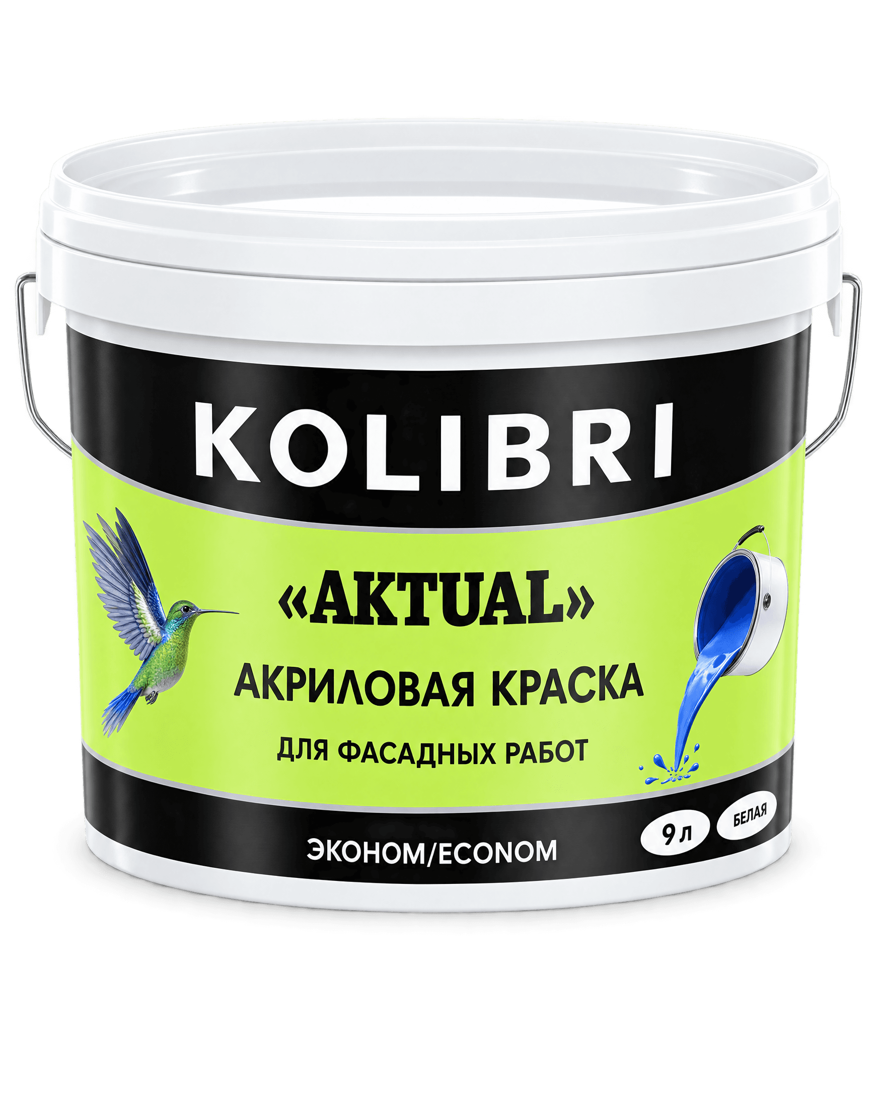 Краска KOLIBRI AKTUAL